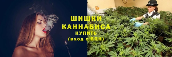 меф VHQ Богородицк