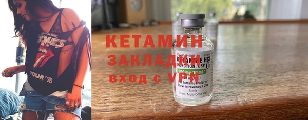 метадон Богданович