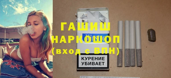меф VHQ Богородицк