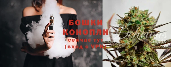 меф VHQ Богородицк