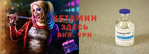 метадон Богданович