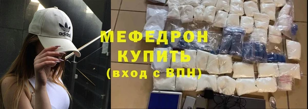 метадон Богданович