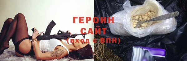 дживик Богородск