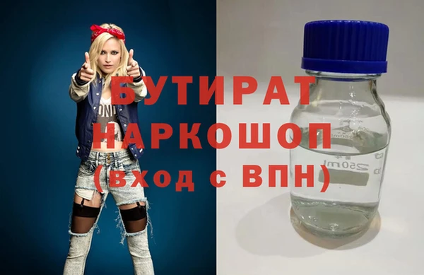метадон Богданович