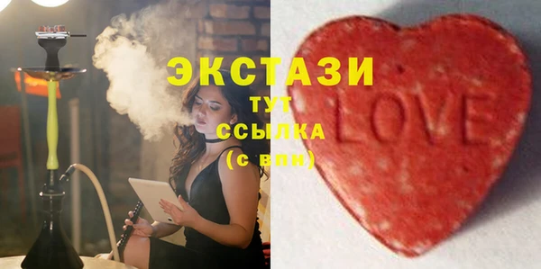 меф VHQ Богородицк