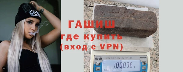 дживик Богородск