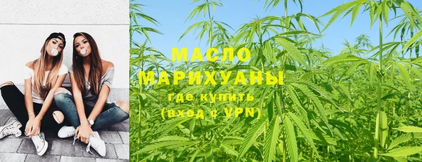 меф VHQ Богородицк