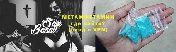 дживик Богородск
