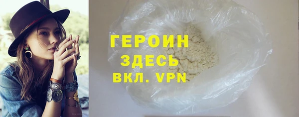 метадон Богданович