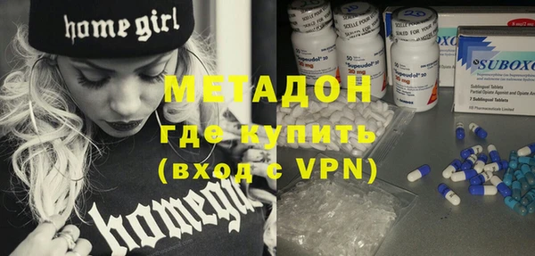 метадон Богданович