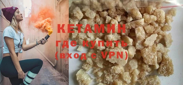дживик Богородск