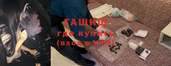 дживик Богородск