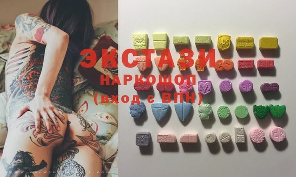 метадон Богданович