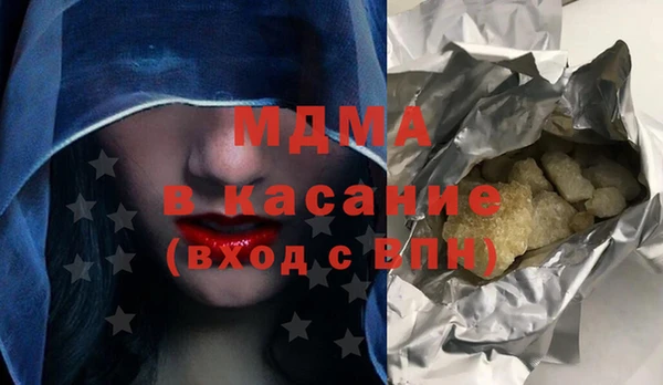 меф VHQ Богородицк