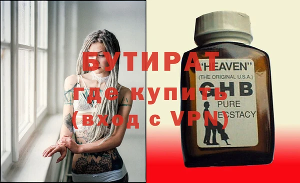 метадон Богданович