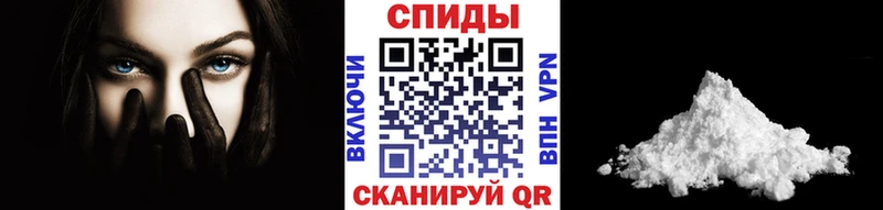 МЕТАМФЕТАМИН Methamphetamine  продажа наркотиков  Донецк 